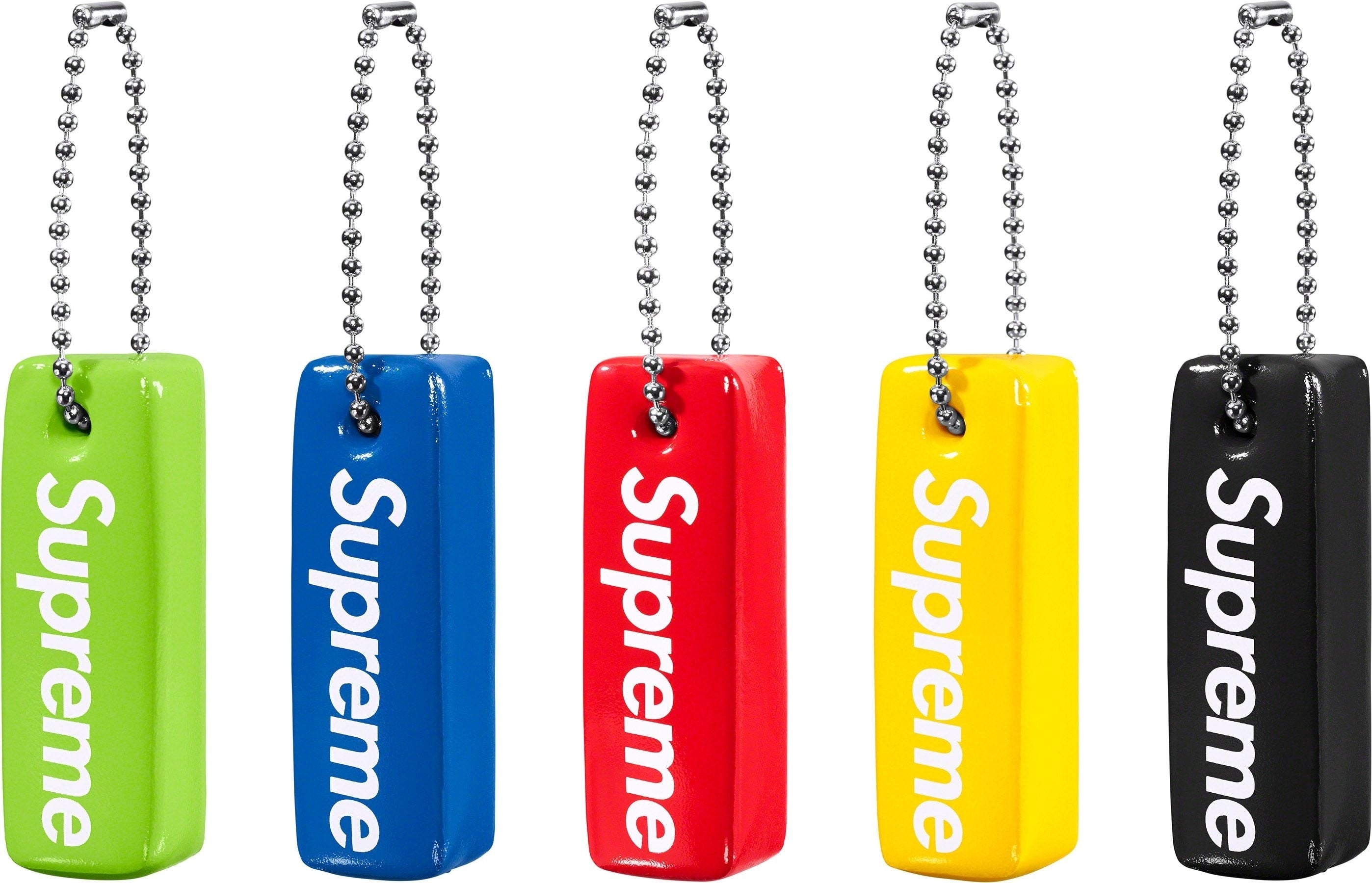 Floating Keychain